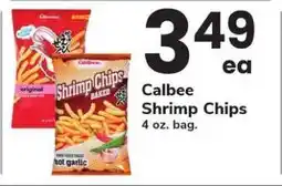 Safeway Calbee Shrimp Chips offer