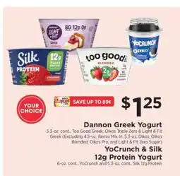 ShopRite Dannon Greek Yogurt offer