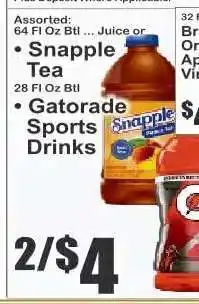 Key Food Snapple Tea offer