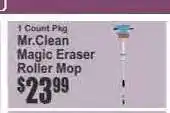 Key Food Mr.Clean Magic Eraser Roller Mop offer