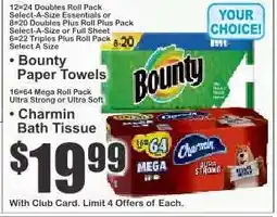 Key Food Charmin Bath Tissue offer