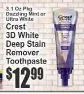 Key Food Crest 3D White Deep Stain Remover Toothpaste offer
