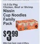 Key Food Nissin Cup Noodles Family Pack offer