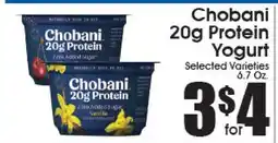 Supremo Foods Inc Chobani 20g Protein Yogurt offer