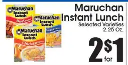 Supremo Foods Inc Maruchan Instant Lunch offer
