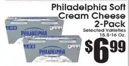 Supremo Foods Inc Philadelphia Soft Cream Cheese 2-Pack offer