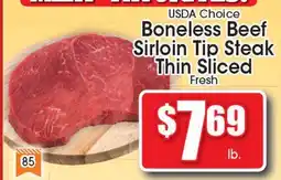Supremo Foods Inc USDA Choice Boneless Beef Sirloin Tip Steak Thin Sliced offer
