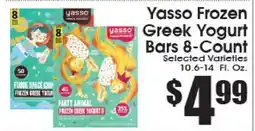 Supremo Foods Inc Yasso Frozen Greek Yogurt Bars 8-Count offer