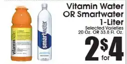 Supremo Foods Inc Vitamin Water OR Smartwater offer