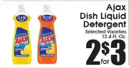 Supremo Foods Inc Ajax Dish Liquid Detergent offer