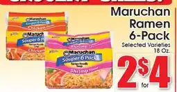 Supremo Foods Inc Maruchan Ramen offer