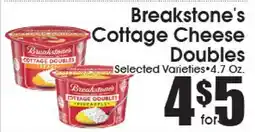 Supremo Foods Inc Breakstone's Cottage Cheese Doubles offer