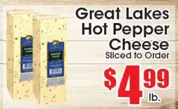 Supremo Foods Inc Great Lakes Hot Pepper Cheese offer