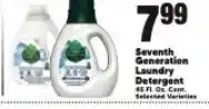 Cherry Valley Marketplace Seventh Generation Laundry Detergent offer