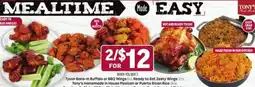 Tony’s Fresh Market Tony's Tyson Bone-In Buffalo or BBQ Wings offer
