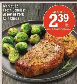 Price Chopper Market 32 Fresh Boneless Assorted Pork Loin Chops offer