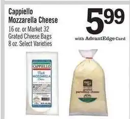 Price Chopper Cappiello Mozzarella Cheese offer