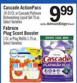 Price Chopper Cascade Actionpacs offer