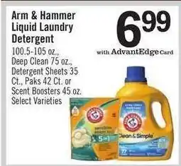 Price Chopper Arm & Hammer Liquid Laundry Detergent offer