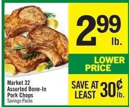 Price Chopper Market 32 Assorted Bone-In Pork Chops offer