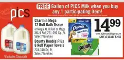 Price Chopper Charmin Mega 12 Roll Bath Tissue offer