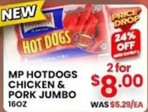 Mp hotdogs chicken & pork jumbo