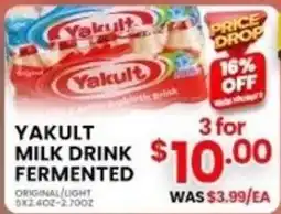 Seafood City Yakult milk drink fermented offer