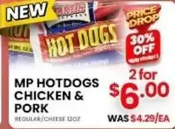 Seafood City Mp hotdogs chicken & pork offer