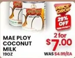 Seafood City Mae ploy coconut milk offer