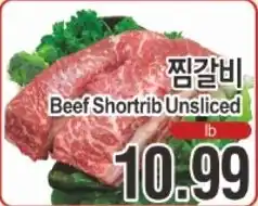 ASSI Plaza Beef Shortrib Unsliced offer