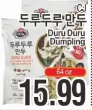ASSI Plaza Cj duru duru dumpling offer