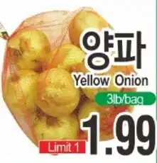 ASSI Plaza Yellow Onion offer
