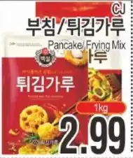 ASSI Plaza CJ Pancake/Frying Mix offer