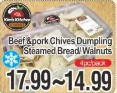 ASSI Plaza Kim's Kitchen beef & pork chives dumpling steamed bread/walnuts offer
