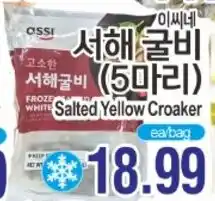 ASSI Plaza Ossi salted yellow croaker offer