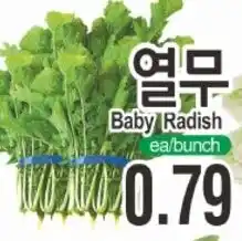 ASSI Plaza Baby Radish offer