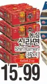 ASSI Plaza Shin Ramen offer
