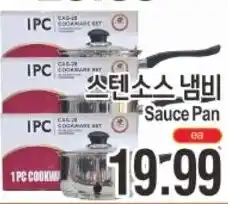 ASSI Plaza Ipc sauce pan offer