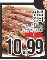 ASSI Plaza Marinated Beef Shortrib offer