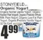 Food Universe Stonyfield organic yogurt offer