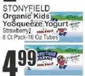 Food Universe Stonyfield organic kids yo squeeze yogurt offer