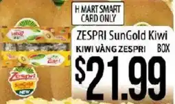 Hmart Zespri sungold kiwi offer