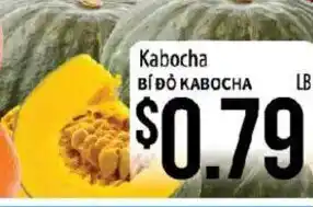 Hmart Kabocha offer