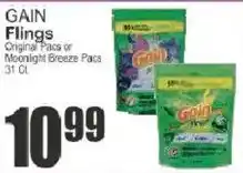 Food Universe Gain Flings offer