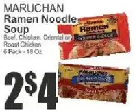 Food Universe Maruchan ramen noodle soup offer