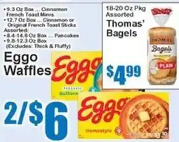Super Fresh Eggo Waffles offer