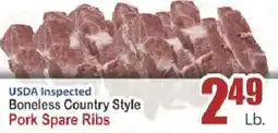 Food Universe Usda inspected boneless country style pork spare ribs offer