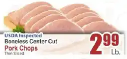 Food Universe USDA Inspected Boneless Center Cut Pork Chops offer