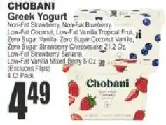 Food Universe Chobani Greek Yogurt offer