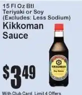Super Fresh Kikkoman Sauce offer